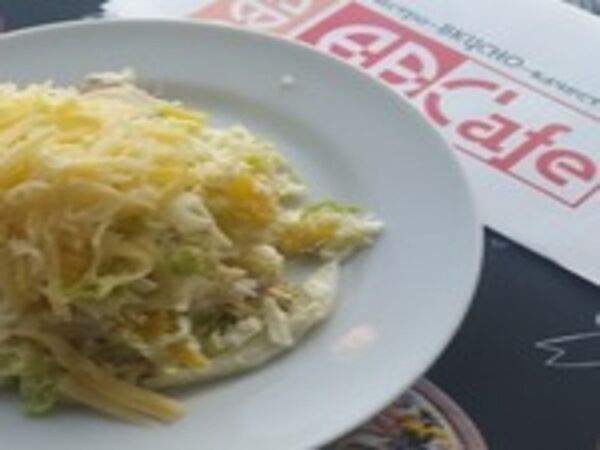 ABCafe - Салат куриный с ананасом