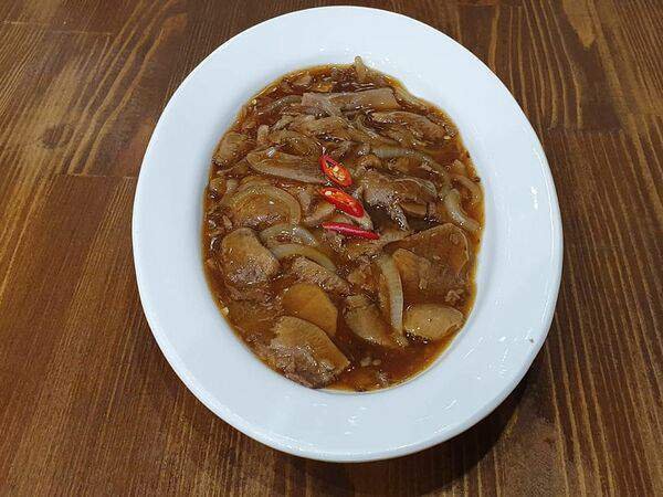 Чи & Фань - Язык тушёный