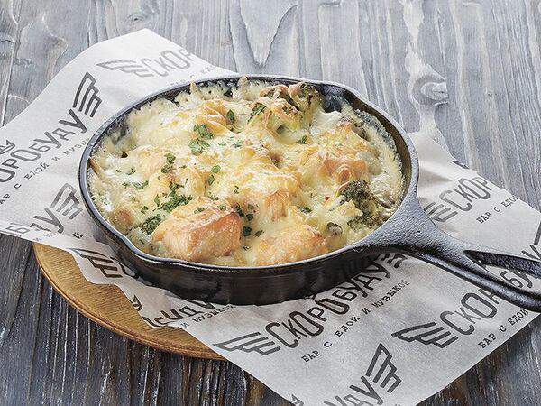 Челси паб - Рагу стерлинг