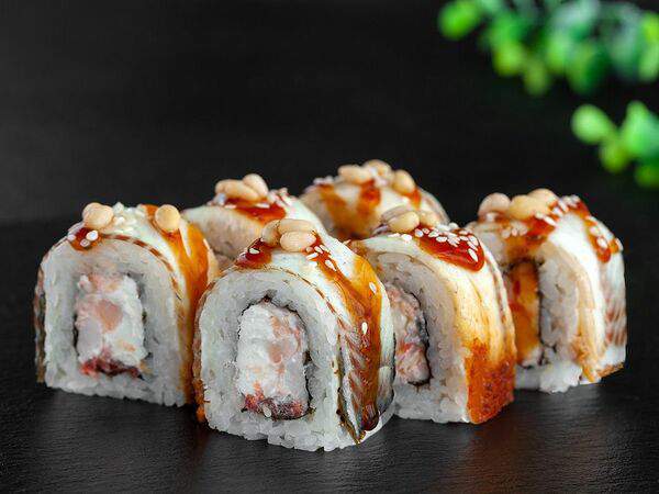 Magic Coffee - Дракон