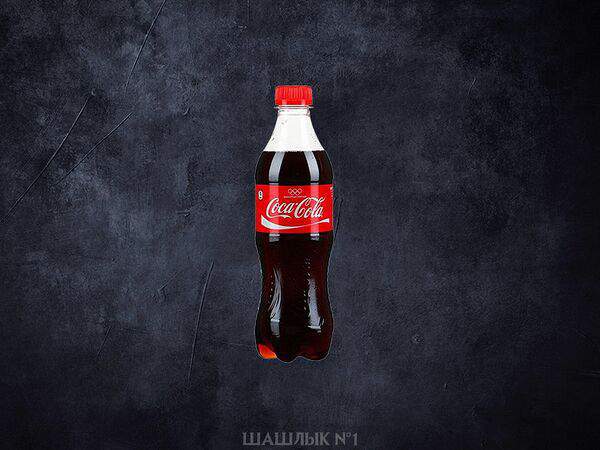 Шашлык №1 - Кока-кола