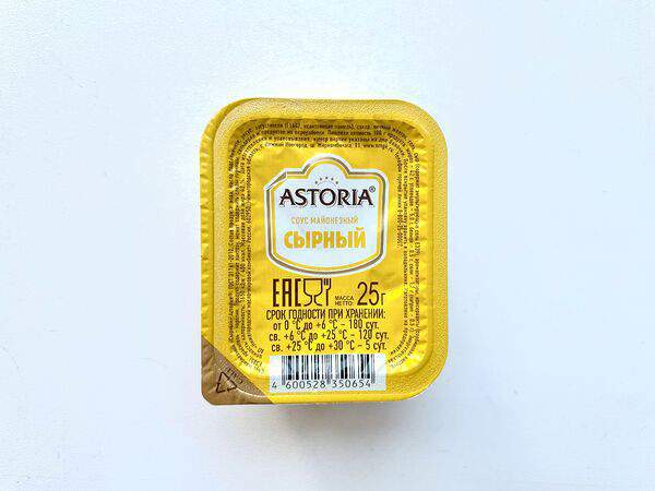 Astra Shaurma - Соус Сырный Astoria
