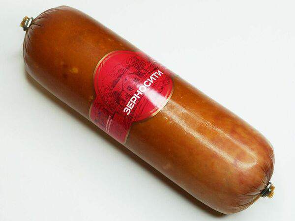 Зерносити - Ветчина варено-копченая Из Индейки