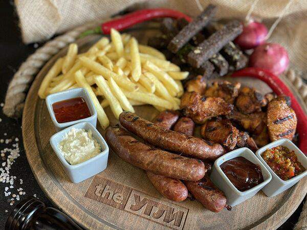 The Угли - Сет BBQ на компанию