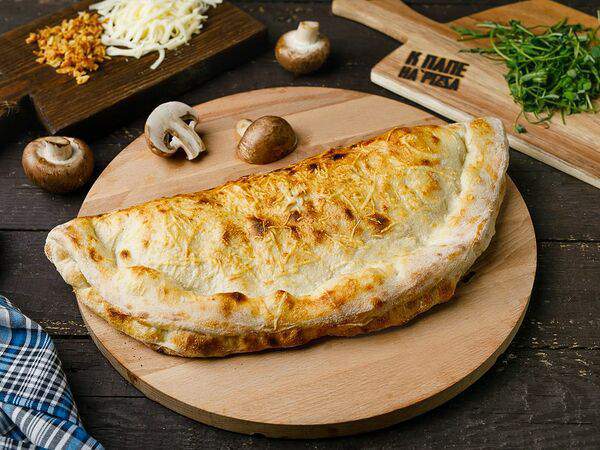 К папе на Pizza - Кальцоне с жюльеном