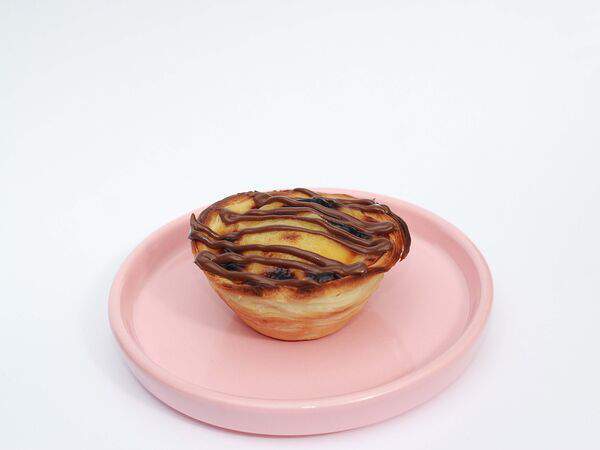 Creme cafe de Pastel - Паштел Нутелла