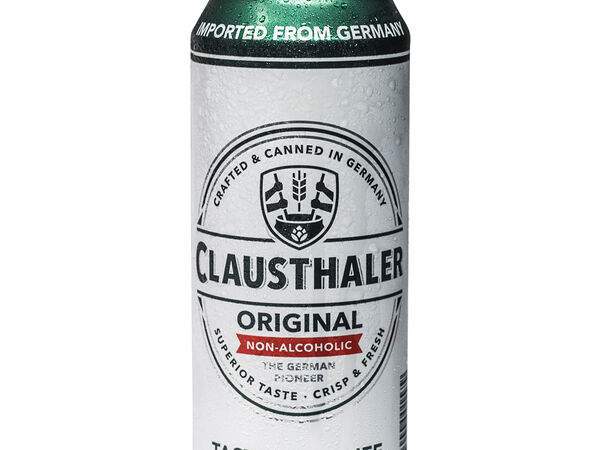 Darbar - Пиво Клаустайлер светлое б/а