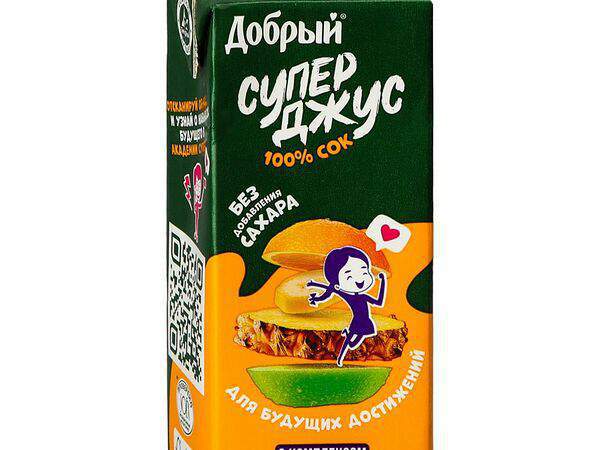 Котлетная Pizza - Мультифруктовый сок Добрый