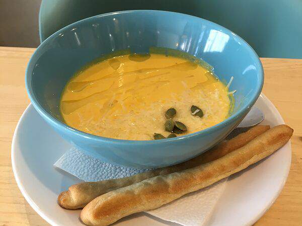 Firgun - Суп Тыквенный