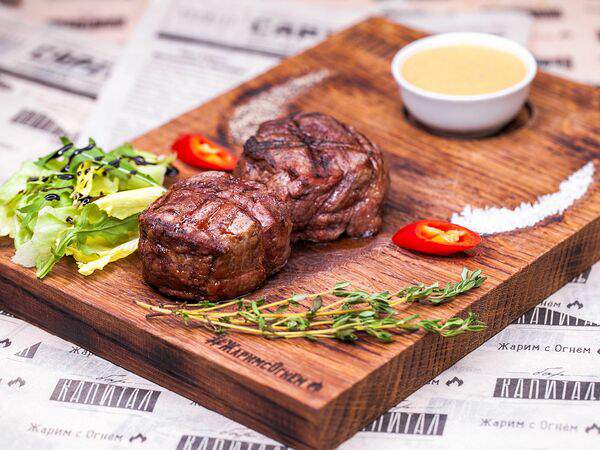 Капитал Grill & Beer - Филе миньон (бол.)