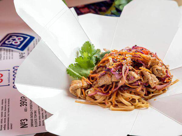 Pogo - Вок №5 Лапша со свининой