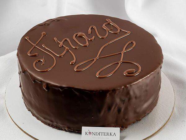 Гастромаркет The Eda - Кусочек торта Прага