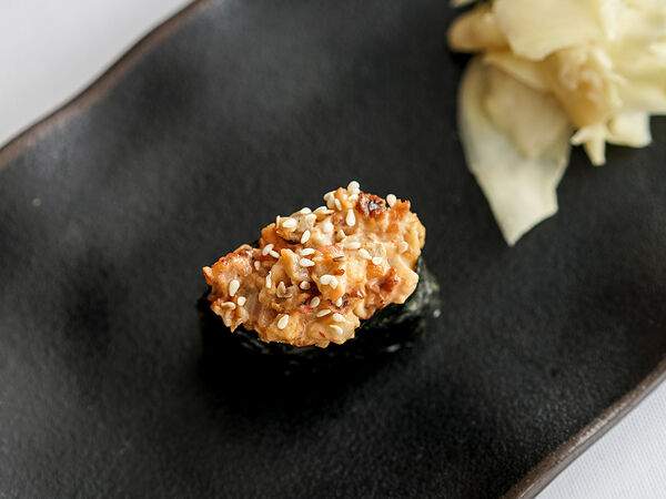 Причал - Гункан Угорь