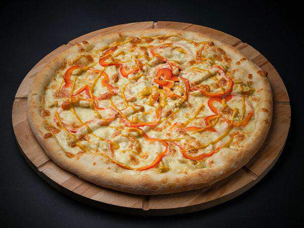 Pumpini - Карри