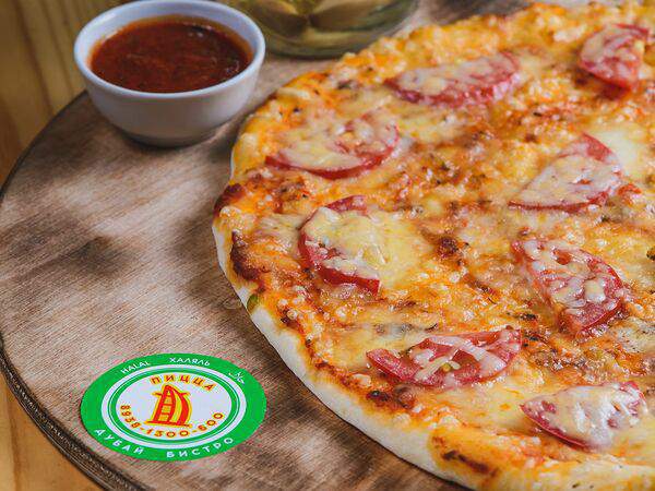 Дубай Фьюжен Арабская кухня - Пицца Маргарита