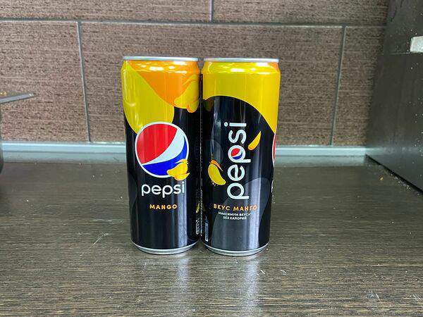 G.G. Fast Food - Pepsi Mango