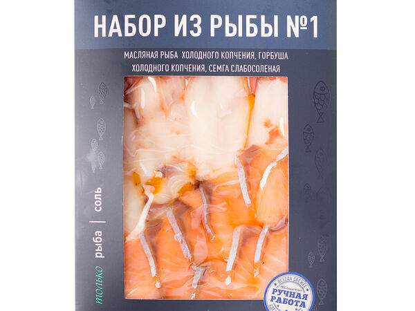 Бахетле - Набор рыбы №1