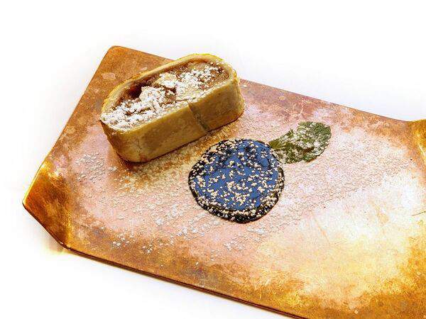 Jager restopub - Штрудель яблочно-грушевый