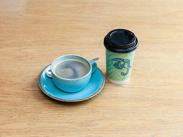 Bonjour Éléphant - Американо