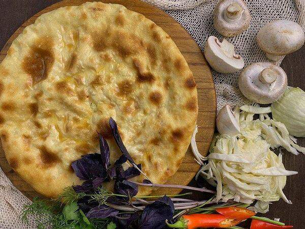 Осетинские пироги - Пирог с капустой и грибами