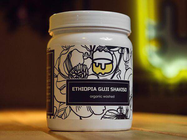 Pump Pizza - Ethiopia Guji Shakiso (organic washed)