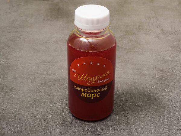 Экспресс New Шаурма - Домашний Смородиновый морс