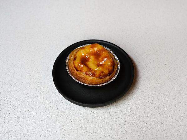 Espressium - Паштель-де-Ната