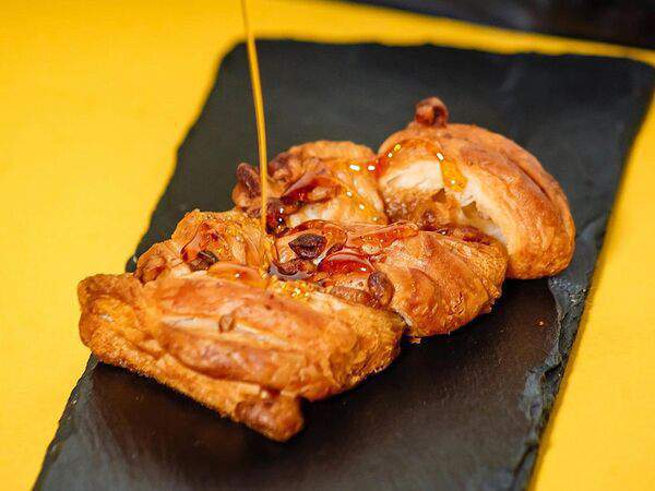 Пекарня Буханка - Косичка кленовый пекан