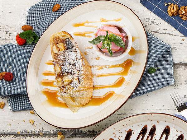 Роял пицца - Штрудель