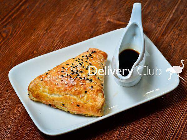 Бо-Бо - Самса