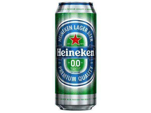 ILunch - Heineken