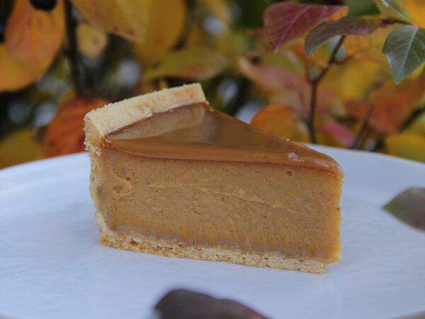 Фрай - Тыквенный пирог