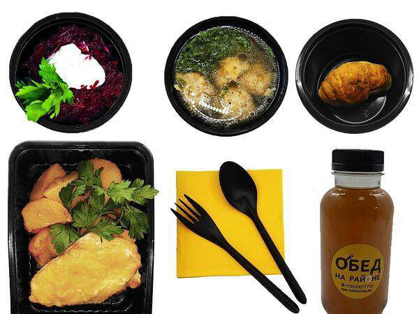 Обед на районе - Big ланч Пятница