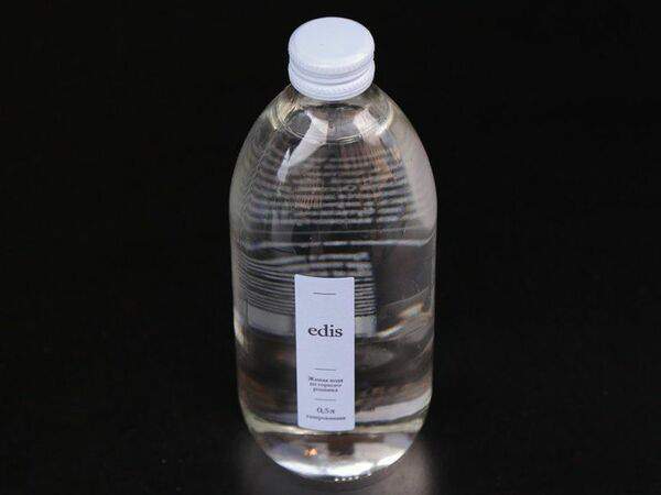 Wong Kar Wine - Edis