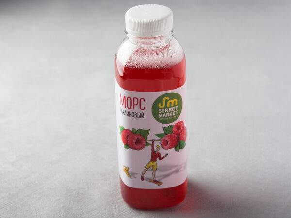 Street market - Морс малиновый