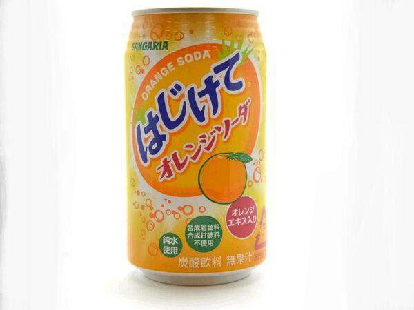 Noodle police - Sangaria orange