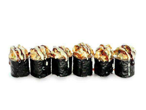 Дядя Пицца - Аригато