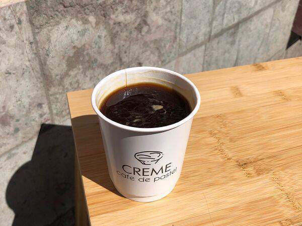 Creme cafe de Pastel - Американо