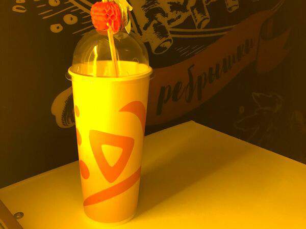 Mamagrill - Молочный коктейль Банановый