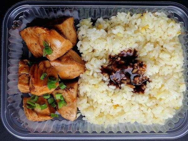 Вкусь - Курочка Терияки с рисом