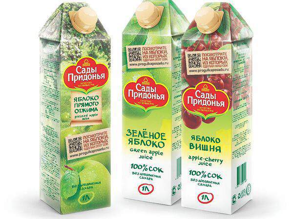 Киото - Сок Сады Придонья