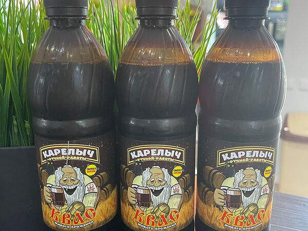 Сушилочка - Квас Карелыч