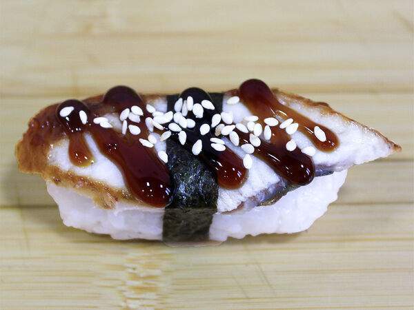 Sky Pizza - Унаги-суши