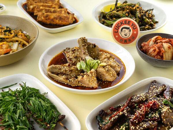 Ресторан Luckee Yu в Алматы