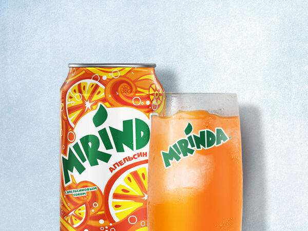 HotDogger - Mirinda