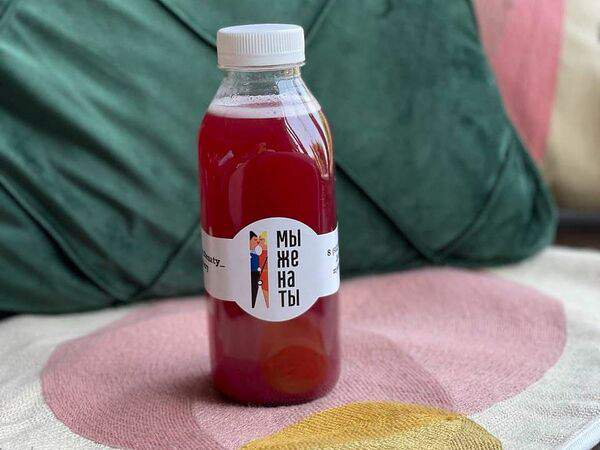 Мы же на ты - Морс