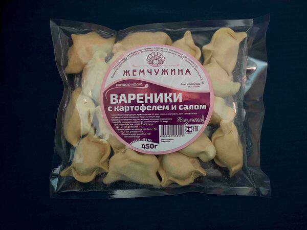 Добрый кулинар - Вареники с сырым картофелем и салом Жемчужина