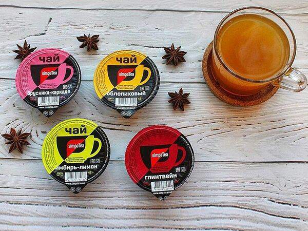 Чайхона - Фруктовый чай со специями