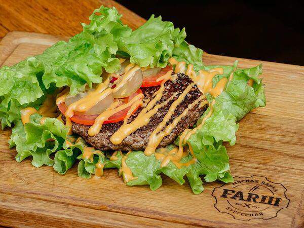 #FARШ - Гамбургер Farш в листьях