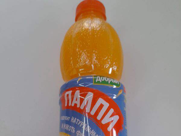 Мясо на мангале - Pulpy Апельсин